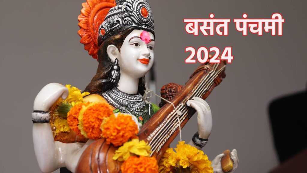 Basant Panchami 2024