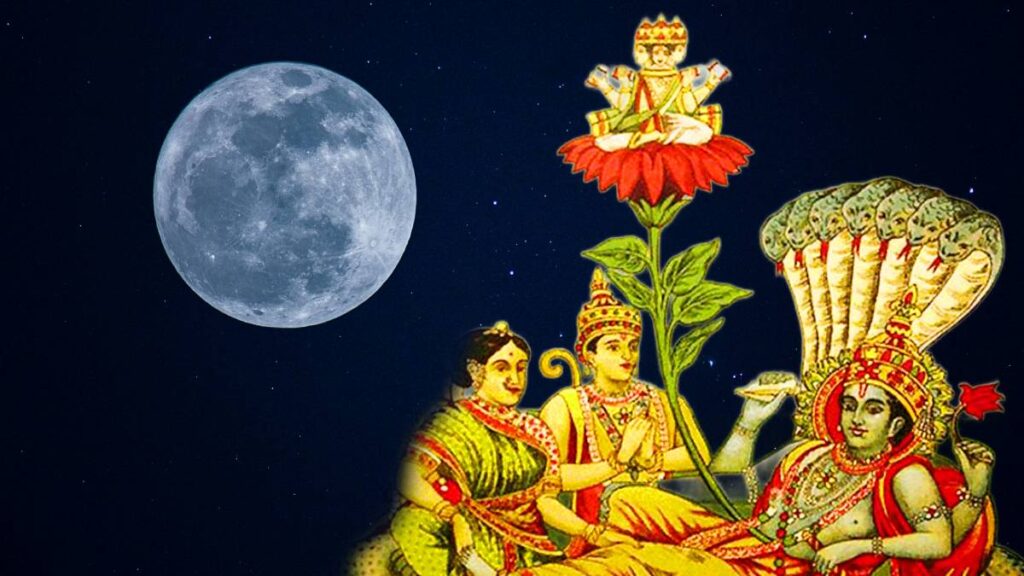 Falgun Purnima Vrat Mahatva