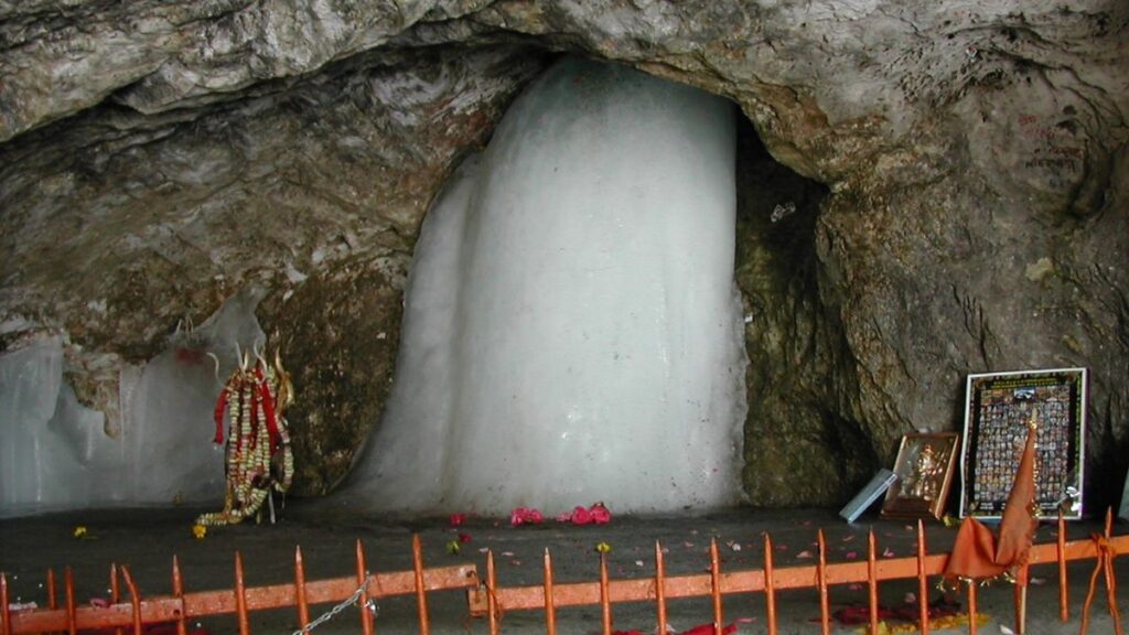 Amarnath, Jammu & Kashmir