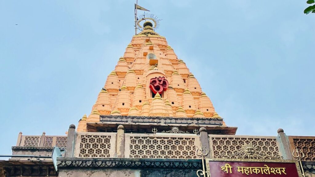 Mahakaleshwar, Ujjain, Madhya Pradesh