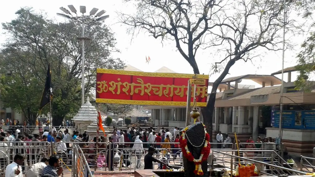 Shani Jayanti Ka Mahatav